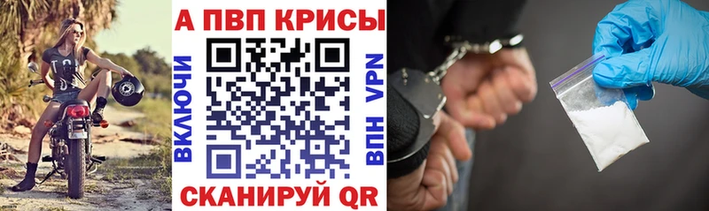 ссылка на мегу рабочий сайт Бронницы А ПВП мука