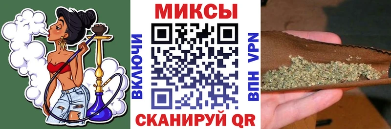БУТИРАТ оксибутират  Бронницы 