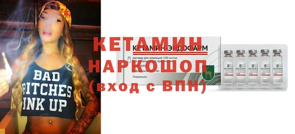 jwh Белокуриха