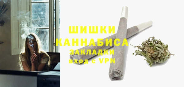 кокаин премиум Богданович