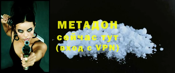 скорость Балабаново