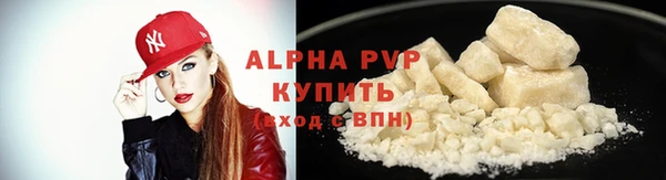 дистиллят марихуана Белоозёрский