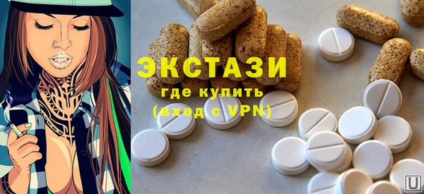 кокаин премиум Богданович