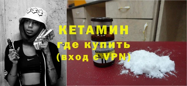 jwh Белокуриха