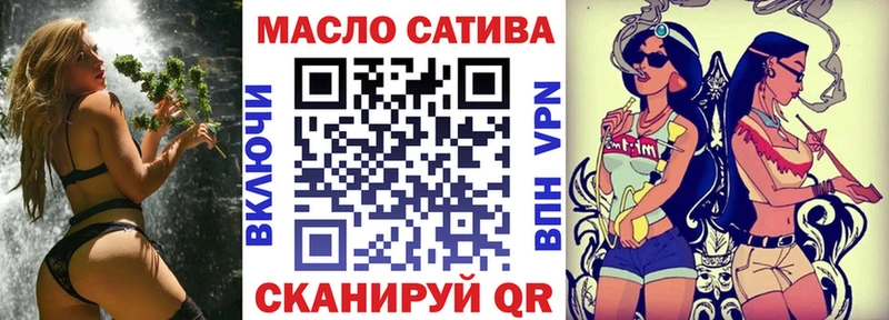 Дистиллят ТГК Wax  наркотики  Бронницы 